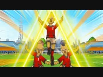 【イナズマイレブン】伝説の始動【実況】part21
