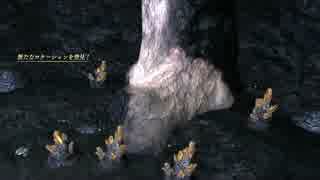 ラクリモサ・オブ・ダーナを楽しく実況プレイ　＃43