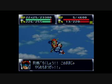 人気の コン バトラーｖ 動画 141本 3 ニコニコ動画