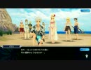 [iOS]テイルズオブザレイズを一通りプレイ Part38[Android]