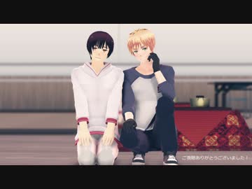 【APヘタリア】島国+αで肉じゃが…？【MMD＋人力】