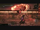 仁王 DLC2 真田幸村 旋棍
