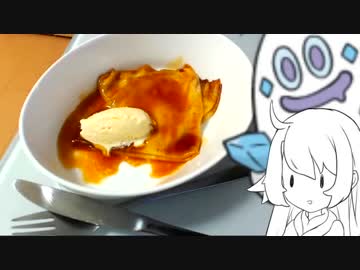 【ポケモンＳＭ】おかしなポケモンバトル！ その8