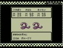 【海月の】テリー(52)のタンス大冒険20段目【ドラクエモンスターズ実況】