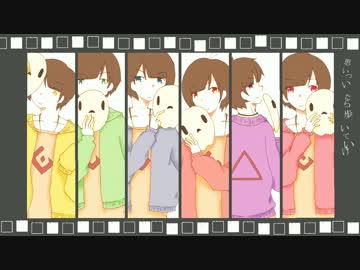 【手描き】　砂/の//惑/星　【合松】