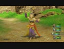 【ドラクエ11】セーニャ　コスチューム集　ドラゴンクエストⅪ