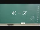 日めくり動画＃１５１