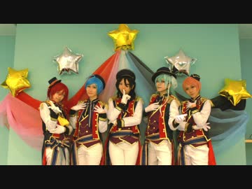 【あんスタ】五奇人で気まぐれメルシィ【踊ってみた】