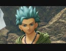 003【ゲイが】ドラゴンクエスト11 実況プレイ【カミュと旅する】