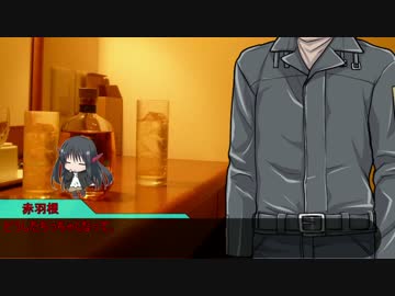 擬人化バイクとボッチライダー　蒸留所めぐり編　後編