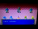 [実況]「甲竜伝説ウィルガスト（SFC）」ガチャポン作品ゲーム化