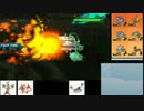 【ポケモンSM】ウソッキーとレート1700を目指す実況　76