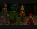 【PS4】ドラゴンクエストXIを楽しむ Part 18【ネタバレあり】
