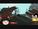 霊夢と魔理沙の夏休み【夏だ！社蓄だ！ゾンビだ！！】１～２日目