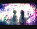 【ニコカラ】四季折々に揺蕩いて【Off Vocal】色分け有り