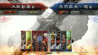 【３品中位】呆けるまで頑張る戦闘記録。その４