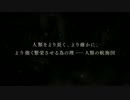 【FGO】Time To Say Goodbye【MAD】