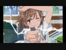 [レールガン][オーボエ]LEVEL5-judgelight-[吹いてみた]