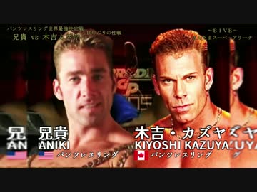 【CM】ガチムチメドレー2017　～10周年　漢達の軌跡♂～