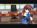 ガールフレンド（♪）Seasons of Silence（ダンスなし）