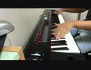 【ピアノ】Air弾いてみた