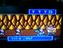 [実況]「摩訶摩訶（SFC）」摩訶不思議な世界観のクソゲーRPG・初見プレイ！