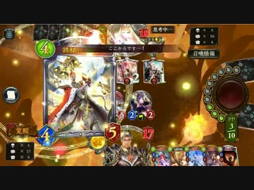 迫真鳳凰部　盤面の裏技.mp21