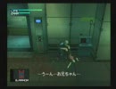 メタルギアソリッド２　プラント編ドッグタグ集め（extreme） No.８