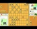 【二段】エロい日系BR人の将棋特訓69【銀冠VS三間飛車】