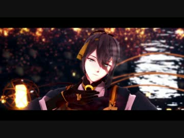 【MMD刀剣乱舞】桃源恋歌✿【三日月宗近】