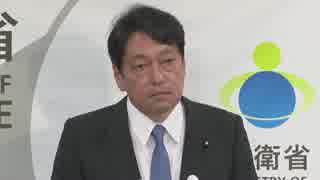 【内閣改造】小野寺五典氏が防衛大臣に再就任記者会見