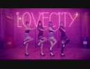 [K-POP] Nine Muses - Love City (MV/HD)