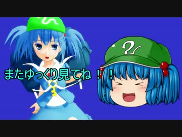 【ゆっくり＆弦巻マキ実況】饅頭式戦車道～その27～【WoT】