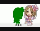 もすかな子