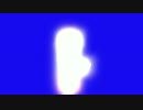 大神INU.BB
