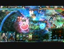 リゲルミラ応龍　プラE
