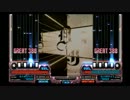 IIDXGOLD GOLD RUSH ANOTHER AUTOPLAY（再UP2）