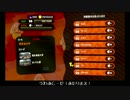 【スプラトゥーン２】元ローラーの気まぐれトゥーンpart５【読む実況】