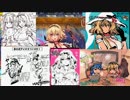 第28回非公式アイギスラジオ　ゲスト　HAL　王女　（前編）