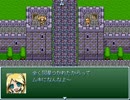 [VIPRPG]煮干のライチがけ