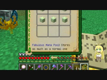 【Minecraft】弦巻マキ　魔法をお勉強します！　13
