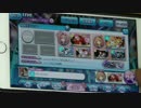 【歌マクロス】TRY AGAIN VERY HARD