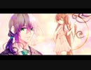 【楽正龍牙·楽正綾】susan say【カバー】【pv付】