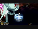 【FGO】これは、世界を救う戦いである! 【メモリアルクエスト第7特異点】