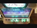 [ノスタルジア]MONOLITH EX 956kFC