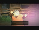 【勇者になる】ドラゴンクエスト11 Part9