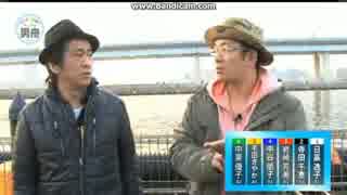 【吉田大勝利】ブラマヨ吉田とういちの勝負＃２江戸川3【神回】