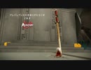 【実況】影に潜み、敵を暗殺する。最終章【aragami】