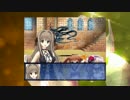 海冥さんが作る 萌えキャラRPGをプレイ【＃８】