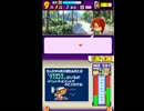 〔実況〕パワポケシリーズ彼女候補を全攻略540 日出子編4